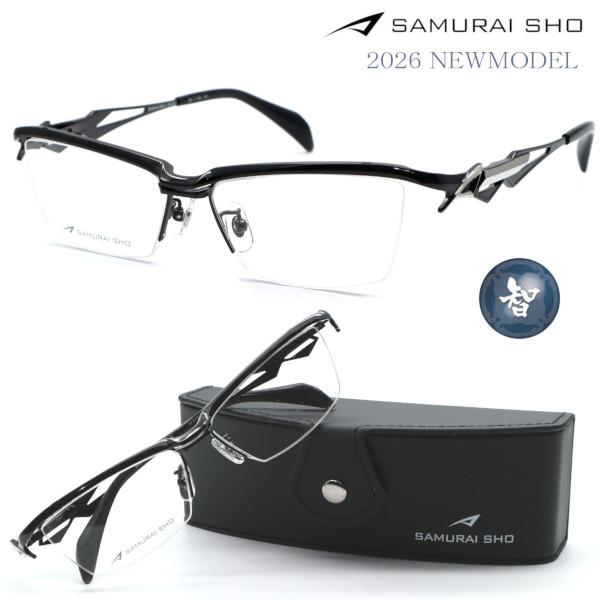 【SAMURAI SHO】サムライ翔 ビジネスライン 智 ss-T130 #3 2026年NEWMO...