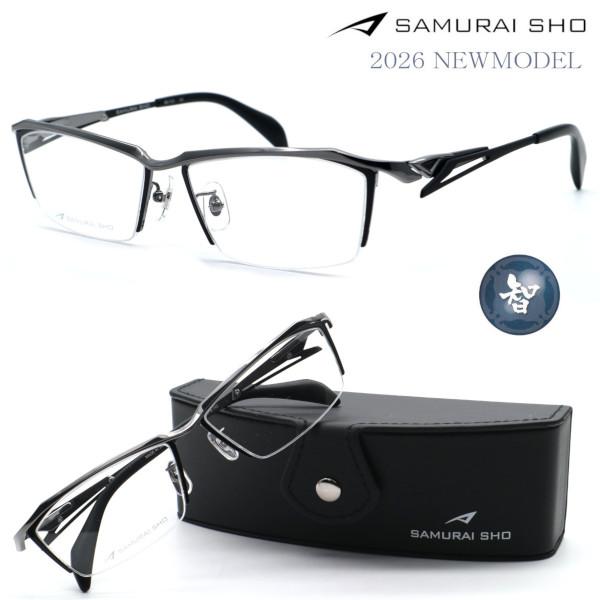 【SAMURAI SHO】サムライ翔 ビジネスライン 智 ss-T131 #2 2026年NEWMO...