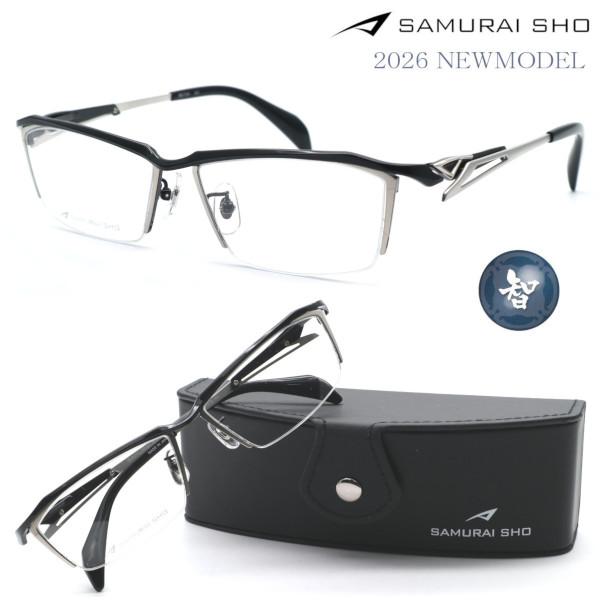 【SAMURAI SHO】サムライ翔 ビジネスライン 智 ss-T131 #3 2026年NEWMO...