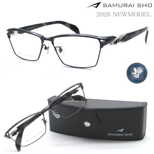 【SAMURAI SHO】サムライ翔 ビジネスライン 智 ss-T132 #3 2026年NEWMO...