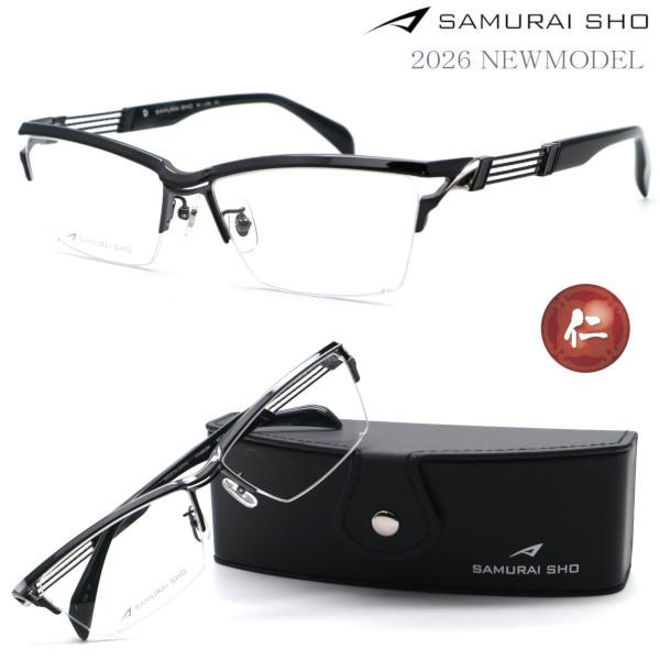 【SAMURAI SHO】サムライ翔 リラックスライン 仁 ss-J230 #2 2026年NEWM...