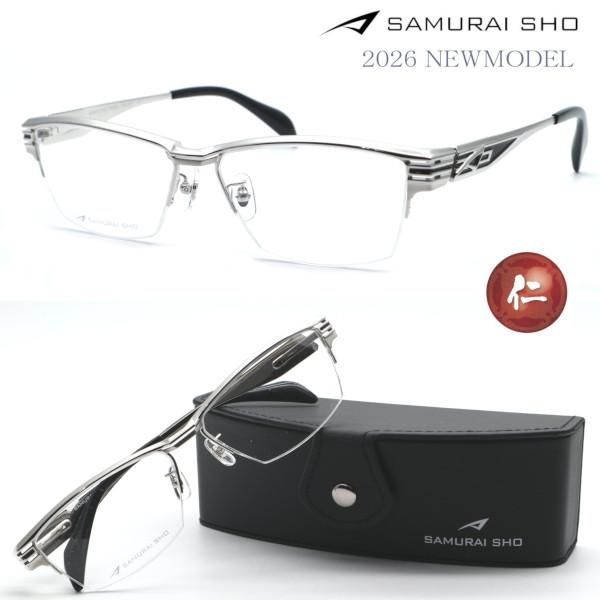 【SAMURAI SHO】サムライ翔 リラックスライン 仁 ss-J231 #1 2026年NEWM...