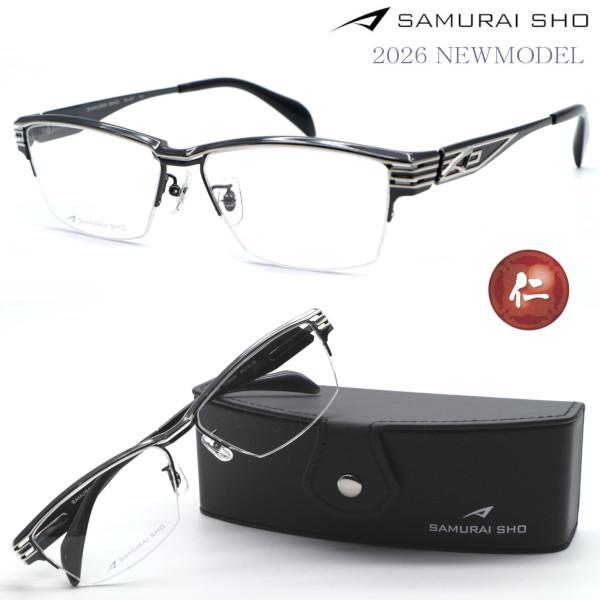 【SAMURAI SHO】サムライ翔 リラックスライン 仁 ss-J231 #3 2026年NEWM...