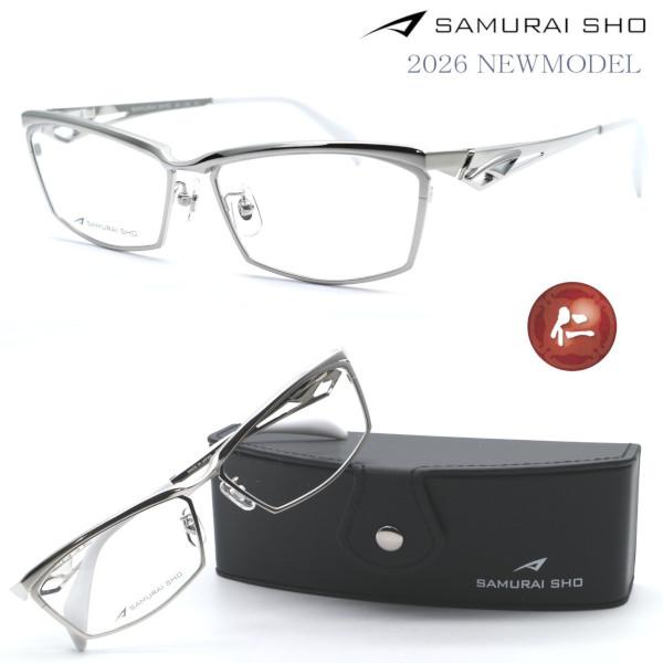 【SAMURAI SHO】サムライ翔 リラックスライン 仁 ss-J232 #2 2026年NEWM...