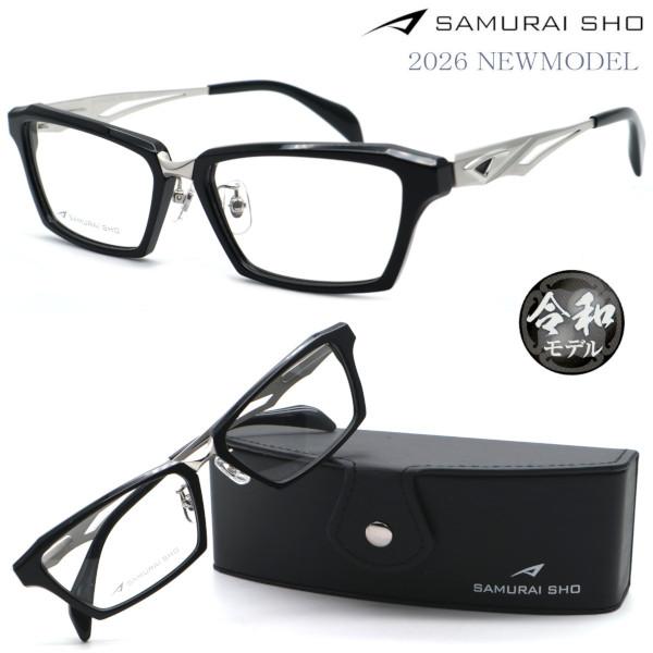 【SAMURAI SHO】サムライ翔 トレンドライン ss-TR508 #1 令和モデル 2026年...