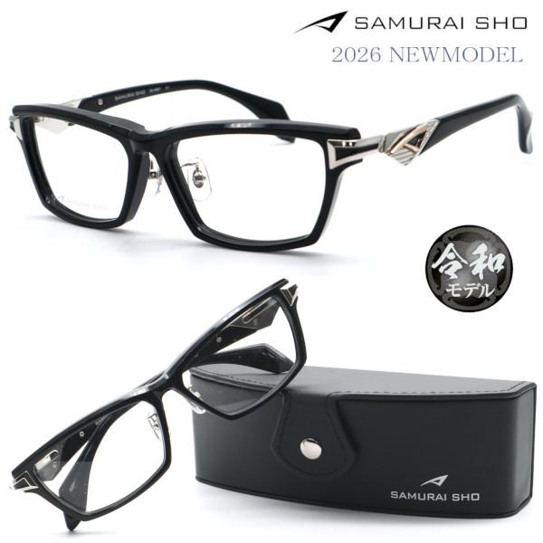 【SAMURAI SHO】サムライ翔 トレンドライン ss-JR607 #1 令和モデル 2026年...