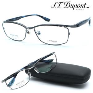 S.T.DUPONT（エス・テー・デュポン） 【S.T.Dupont】 デュポン メガネ