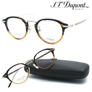 S.T.DUPONT（エス・テー・デュポン） 【S.T.Dupont】 デュポン メガネ