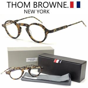 【TOHM BROWNE.】トムブラウン メガネ TB-904-B 度無しダテメガネレンズ付き　【正規代理店品】【送料無料】｜glassgallery-is