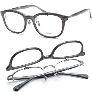 LISM リスム 跳ね上げ ハネアゲ 眼鏡 メガネ フレーム サングラス