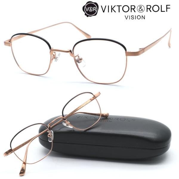 【VIKTOR&amp;ROLF】ビクター＆ロルフ 70-0188-3 メガネ 度付又は度無レンズセット 【...