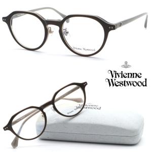 Vivienne Westwood ヴィヴィアン ウエストウッド メガネ
