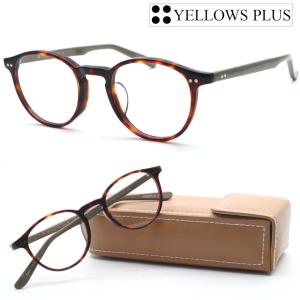 YELLOWS PLUS（イエローズプラス） 【YELLOWS PLUS】イエローズプラス 