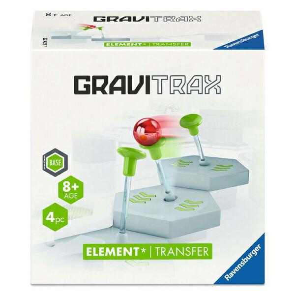 Ravensburger　ラベンスバーガー　GraviTrax　グラヴィトラックス　追加パーツ　トラ...