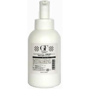 Cell Care セルケア GFプレミアム 炭酸洗顔フォーム500ml （業務用） EGF  フラーレン｜glassgow