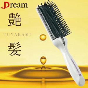 ウォブスタイル WOVE style TGFエッセンス 5ml×12本 業務用