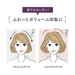 ドリーム プロイデア 熊本艶髪ブラシ ボリュー...の詳細画像2
