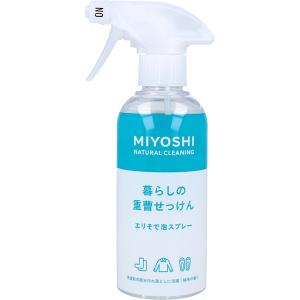 ミヨシ　暮らしの重曹せっけん　エリそで泡スプレー　280mL
