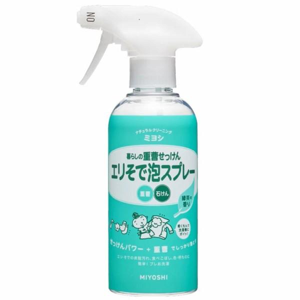 ミヨシ　暮らしの重曹せっけん　エリそで泡スプレー　280mL