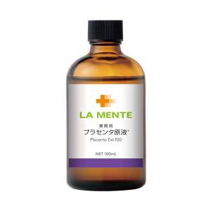 アルテマ アミノシャンプー NEO 1000ml レフィル アミノ酸 タンパク質