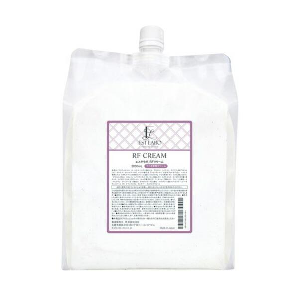 CBS EST LABO  エステラボ  RFクリーム（リニューアル）業務用  2000ml  ラジ...