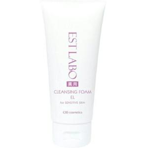 ビューティエオス 薬用美白エッセンスEX 1000ml（医薬部外品）薬用美白