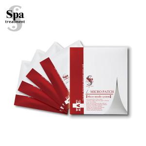 NU SKIN（ニュースキン） ガルバニック スパ フェイシャル ジェル 各