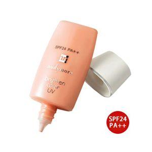 【メール便対応】ヌーディモア ブライトンカラーUV 30gの買取情報