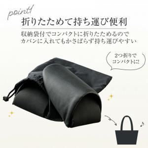 コモライフ フォーマルクッションスリッパ 携帯...の詳細画像2