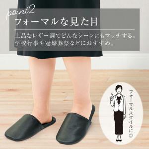 コモライフ フォーマルクッションスリッパ 携帯...の詳細画像3