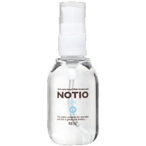 NEW メテオコネクター ヘアトリートメント 150g （リニューアル）METEO
