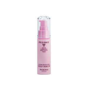 HAAB SKIN ハーブ スキン プレミアム セラム エクソソーム 30ml 田中
