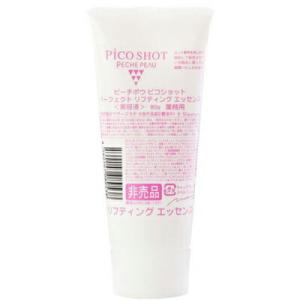ウォブスタイル WOVE style TGFエッセンス 5ml×12本 業務用