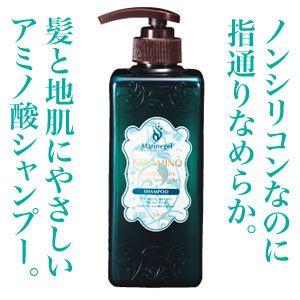 エイジングケアシャンプー シンシア sincere01 sincere02 Sincere