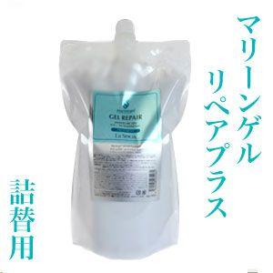 メテオ ノアオイル ヘアトリートメント 150g METEO NOAH OIL アウト