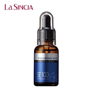 La　Sincia　ラシンシア　SE100スーパーエッセンス　HY　ヒアルロン酸　30mL(原液美容液)｜グラスゴー