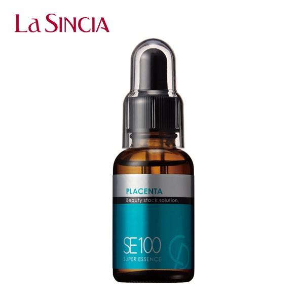 La　Sincia　ラシンシア　SE100スーパーエッセンス　PL　プラセンタ　30mL(原液美容液...