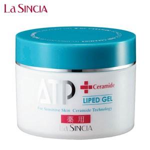 SKINITY スキニティ セラムフォーカス ファンデーション 26g リンクル