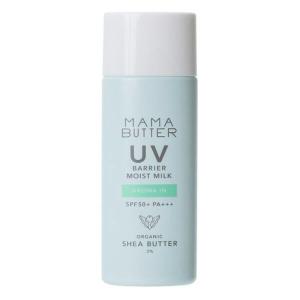 【メール便対応】MAMA BUTTER ママバタ...の商品画像