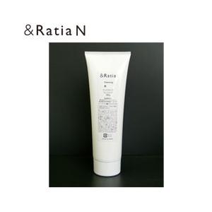 アンドラティアN　&amp;RatiaN　クレンジング　業務用　280g