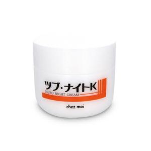 資生堂 リバイタル グラナス クリーム 40g : コスメ アべニュー