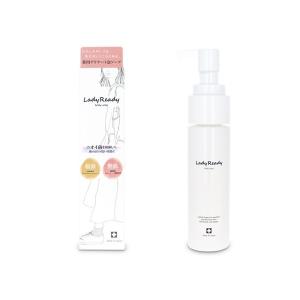 SUN NAHORU サンナホル ボディソープ「風にのって」 600ml