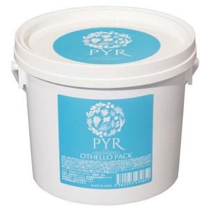 GRAN グランカラーリバイブ プロフェッショナル 業務用 1000ml