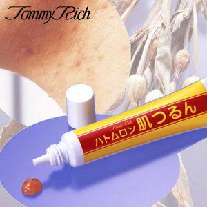 並行輸入品 FitLine Skin アイケア 15ml アイクリーム PM