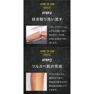 【メール便対応】美健 ゼロクリーン スーパー ...の詳細画像2