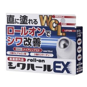 ウォブスタイル WOVE style TGFエッセンス 5ml×12本 業務用