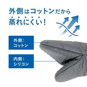 【メール便対応】CBジャパン copan コパ...の詳細画像3