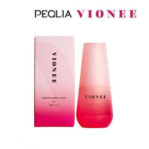 ペキュリア　ヴィオニー　センシティブプロテクトセラム　50g　デリケートゾーン　コスメ　美容液