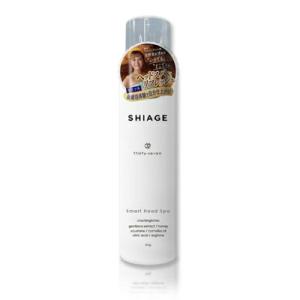 NU SKIN（ニュースキン） ガルバニックボディジェル 150g[ageLOC