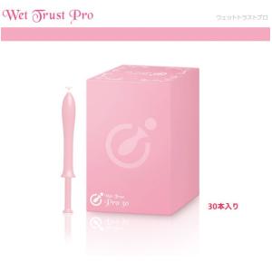 ウエットトラストジャパン ウェットトラストプロ...の詳細画像1